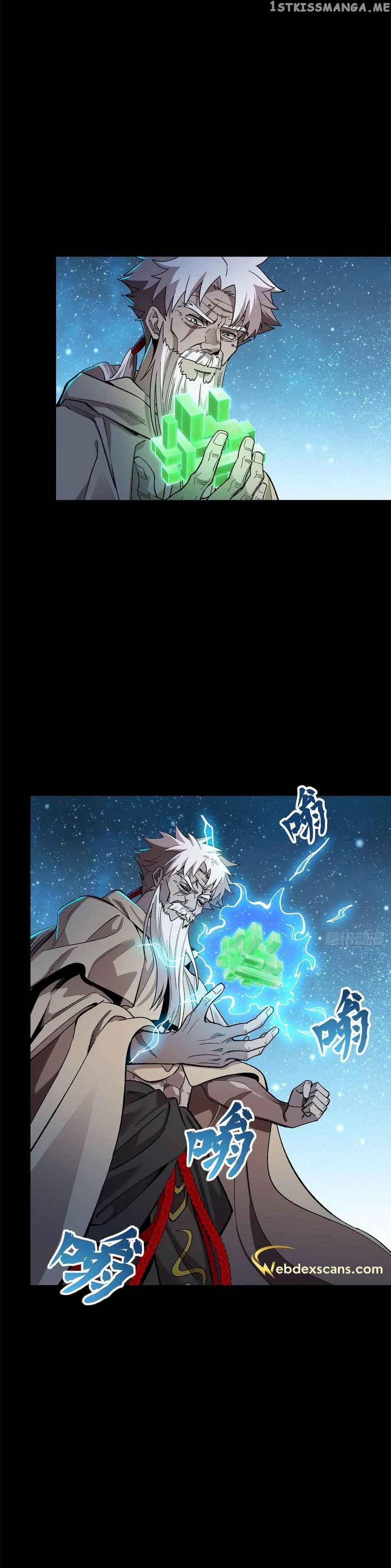 Legend of Star General Chapter 125