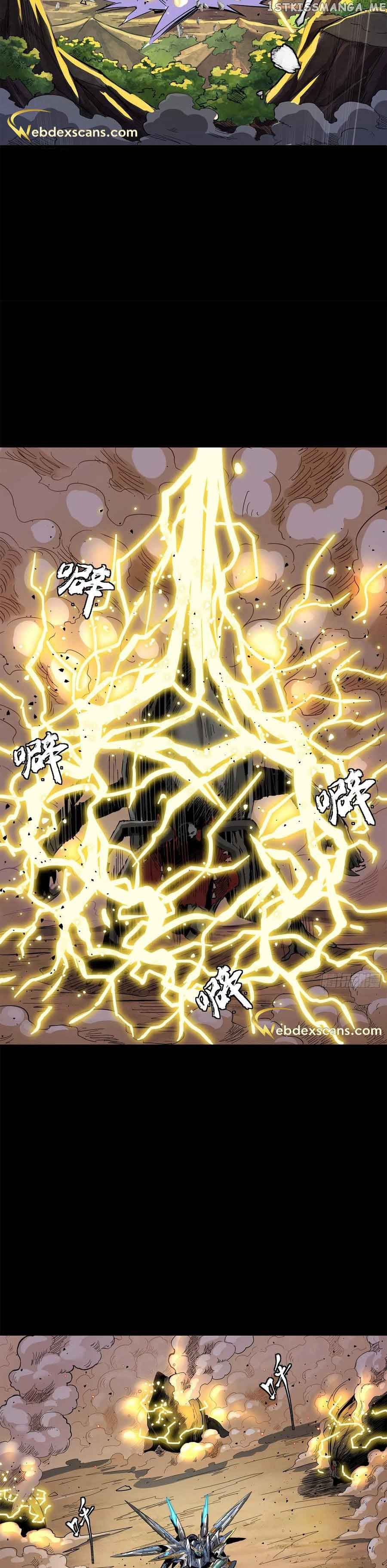 Legend of Star General Chapter 125