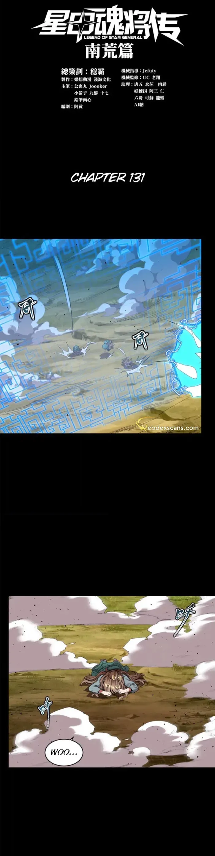 Legend of Star General Chapter 131