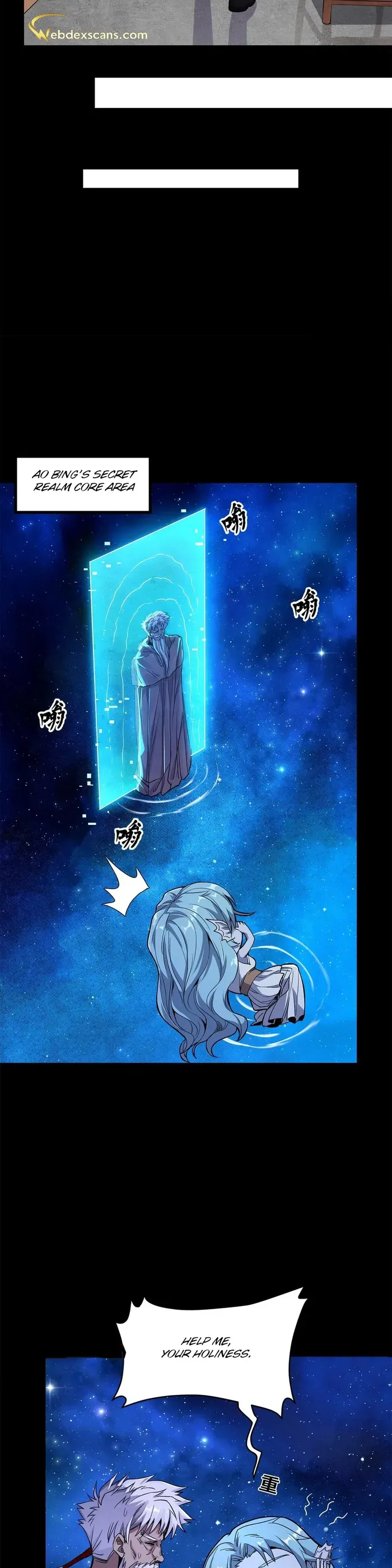 Legend of Star General Chapter 132