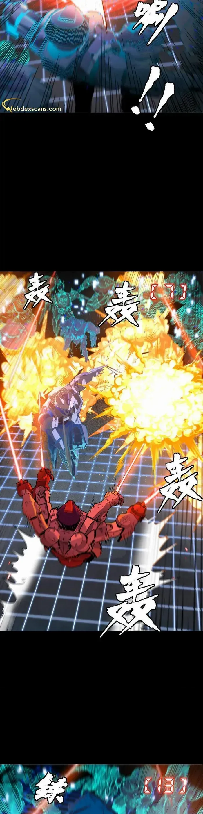 Legend of Star General Chapter 133