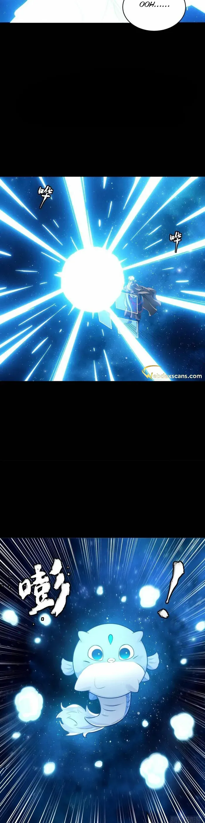 Legend of Star General Chapter 133