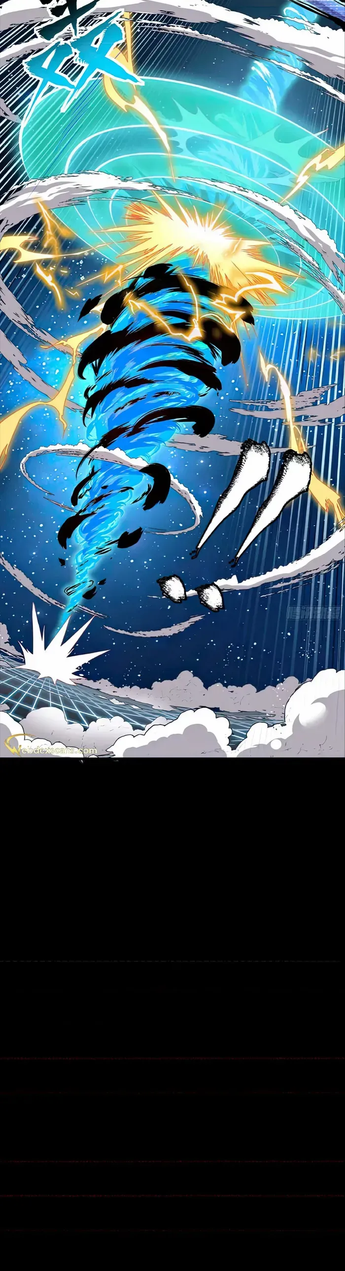 Legend of Star General Chapter 134