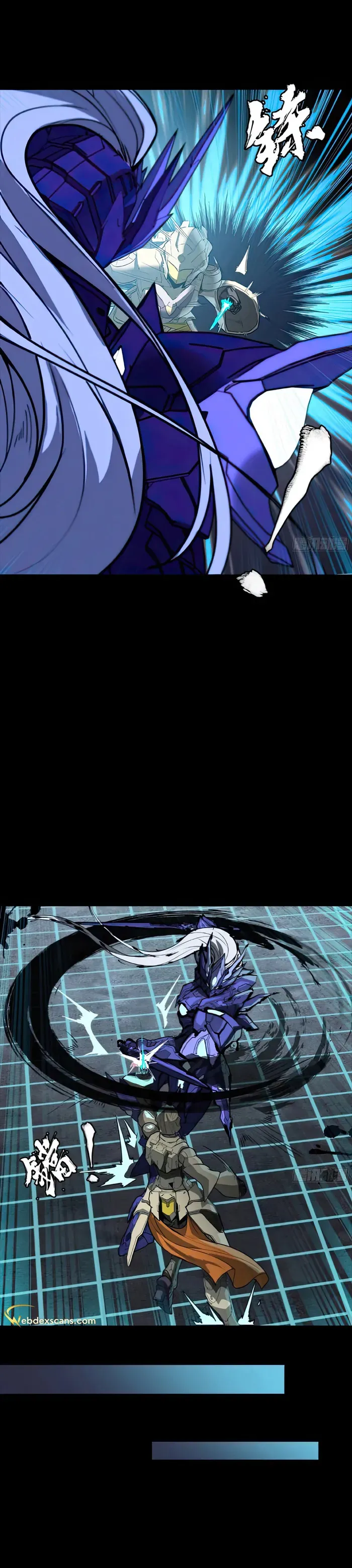 Legend of Star General Chapter 134