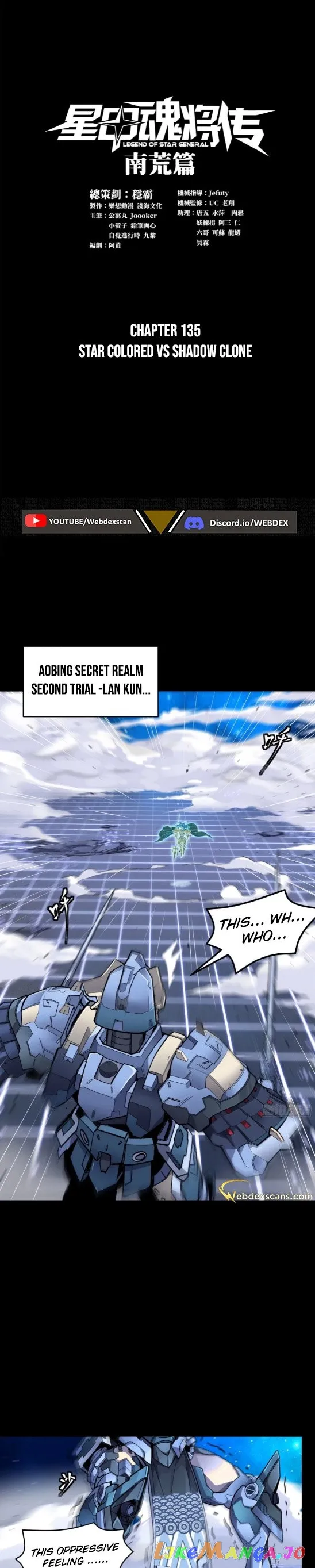 Legend of Star General Chapter 135