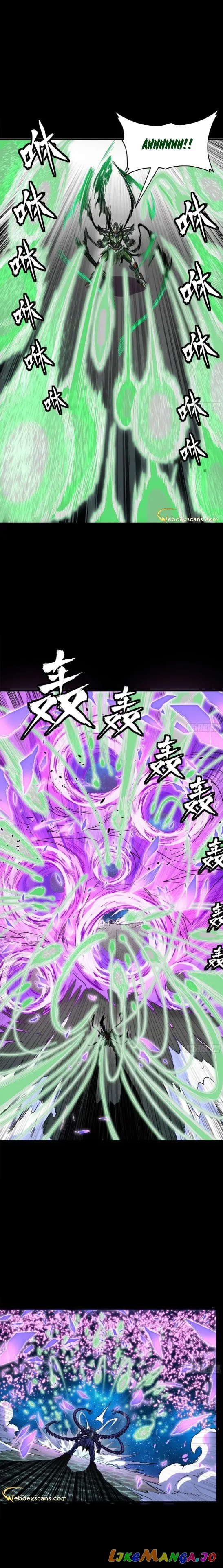 Legend of Star General Chapter 135