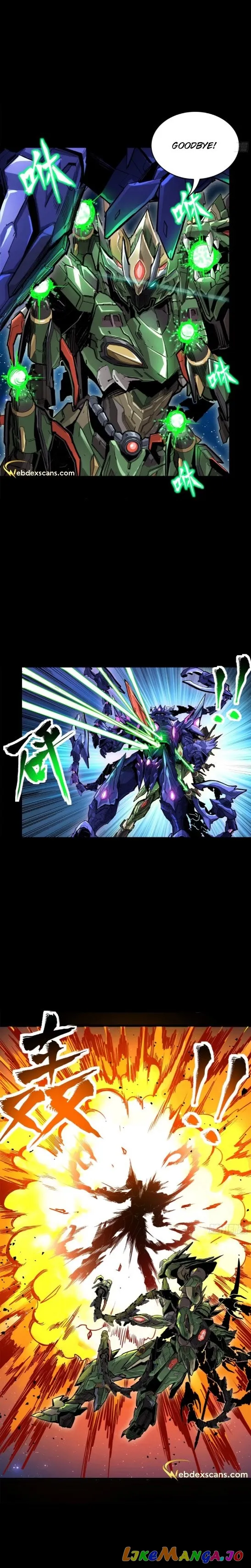 Legend of Star General Chapter 135