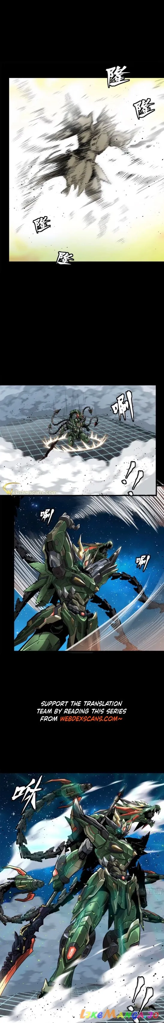 Legend of Star General Chapter 135