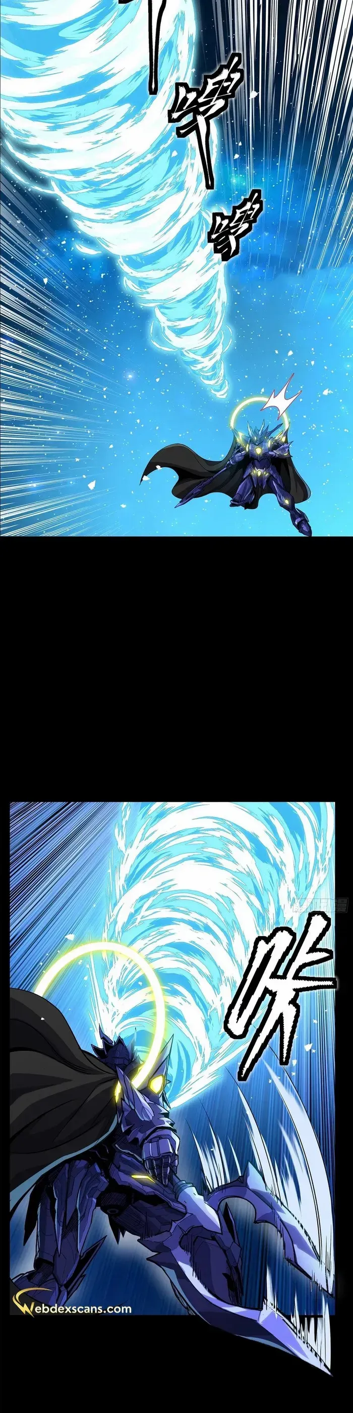 Legend of Star General Chapter 136