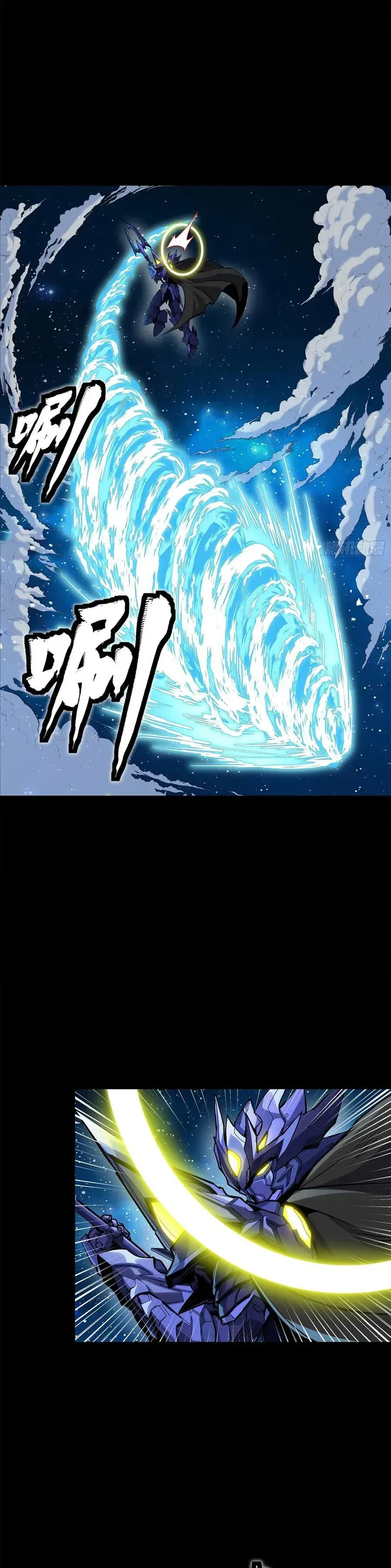 Legend of Star General Chapter 136