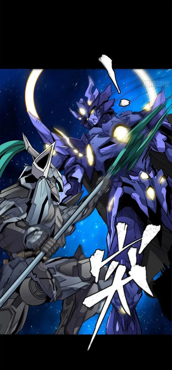 Legend of Star General Chapter 136