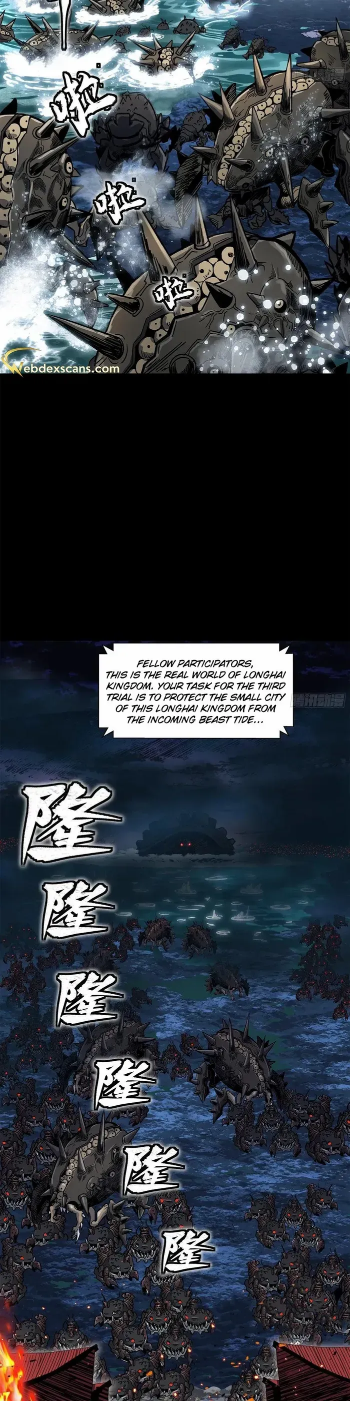 Legend of Star General Chapter 137
