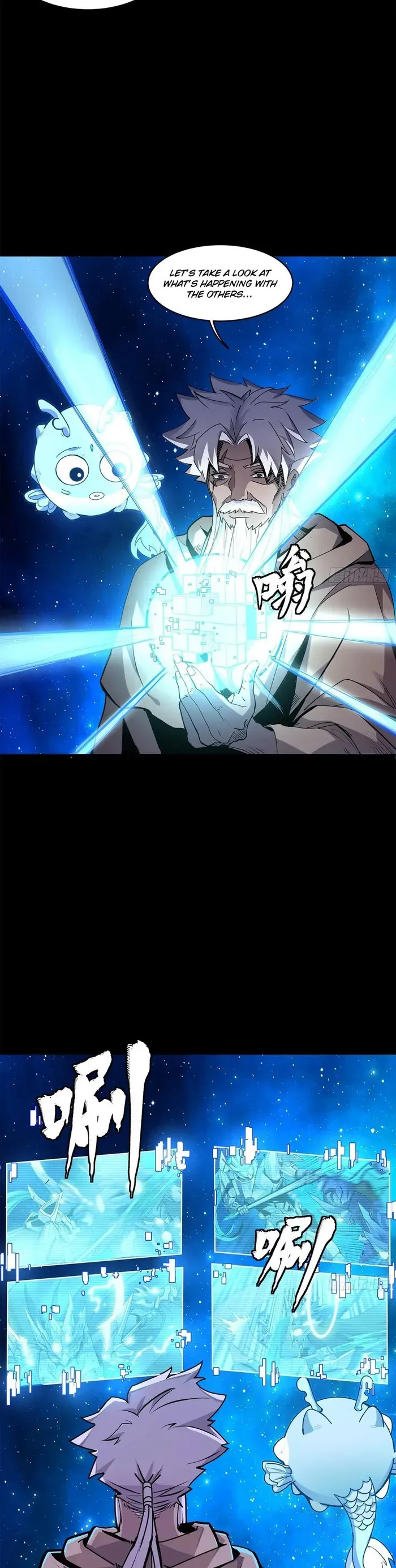 Legend of Star General Chapter 137