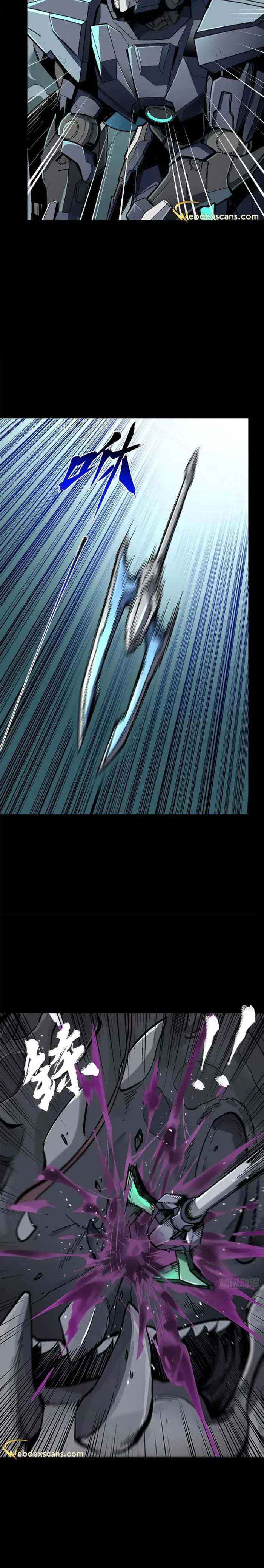 Legend of Star General Chapter 139