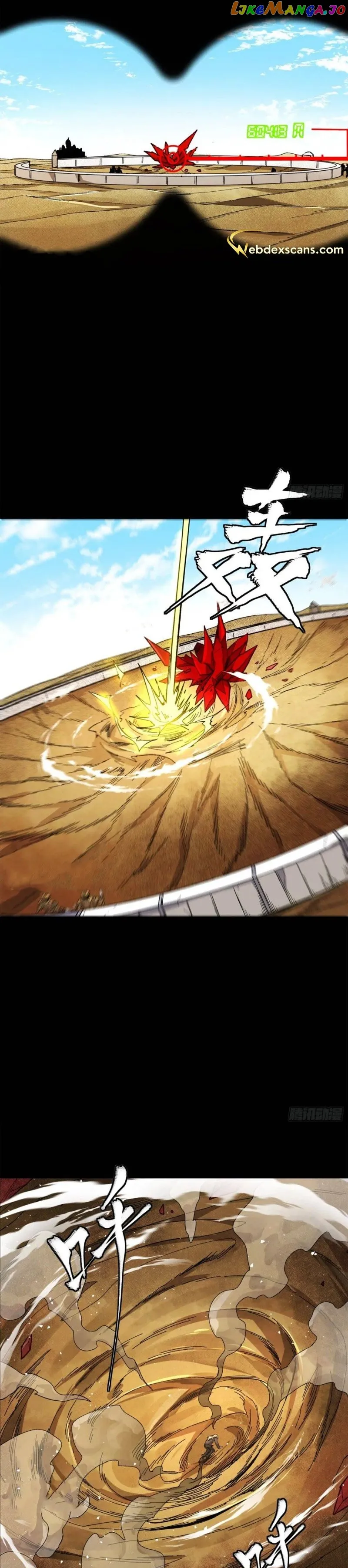 Legend of Star General Chapter 140
