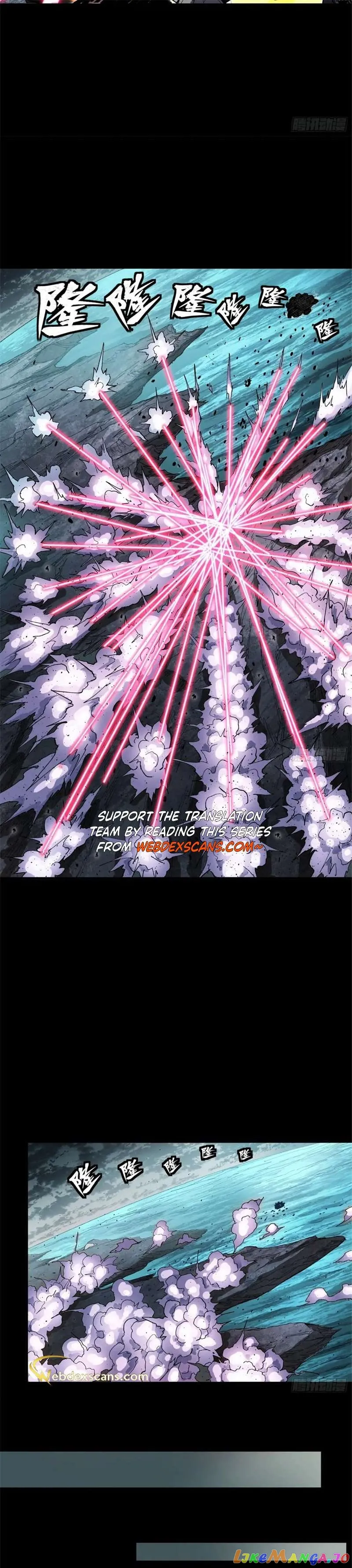Legend of Star General Chapter 141