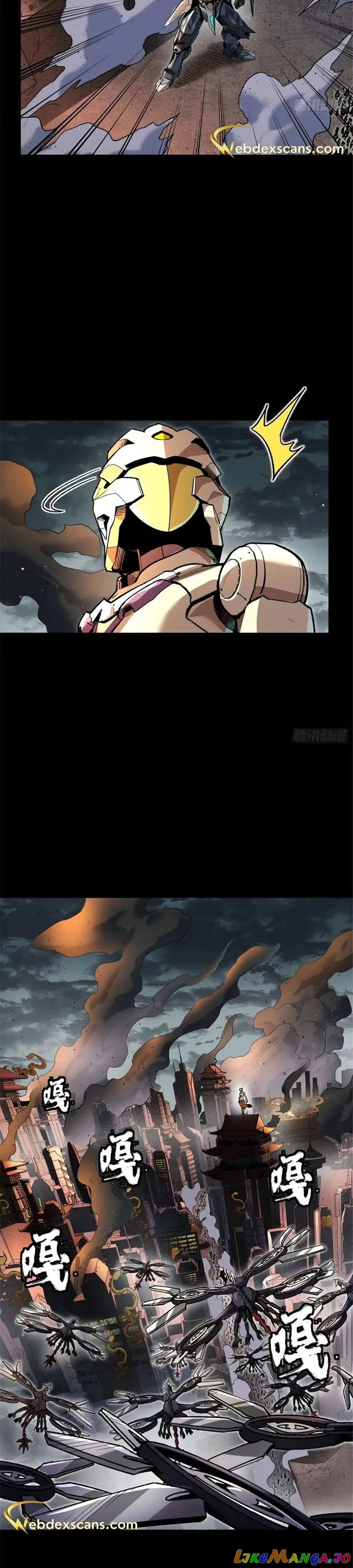 Legend of Star General Chapter 141