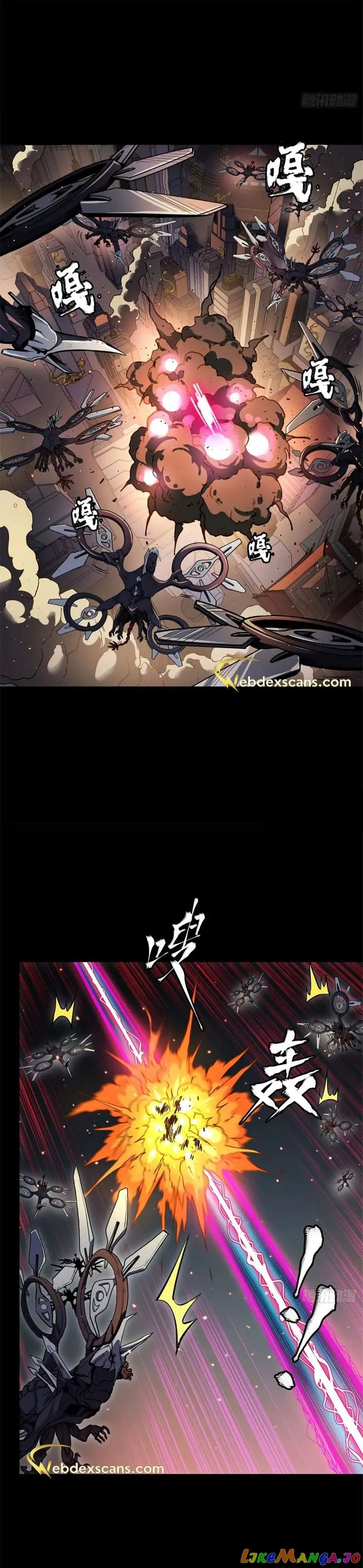 Legend of Star General Chapter 141