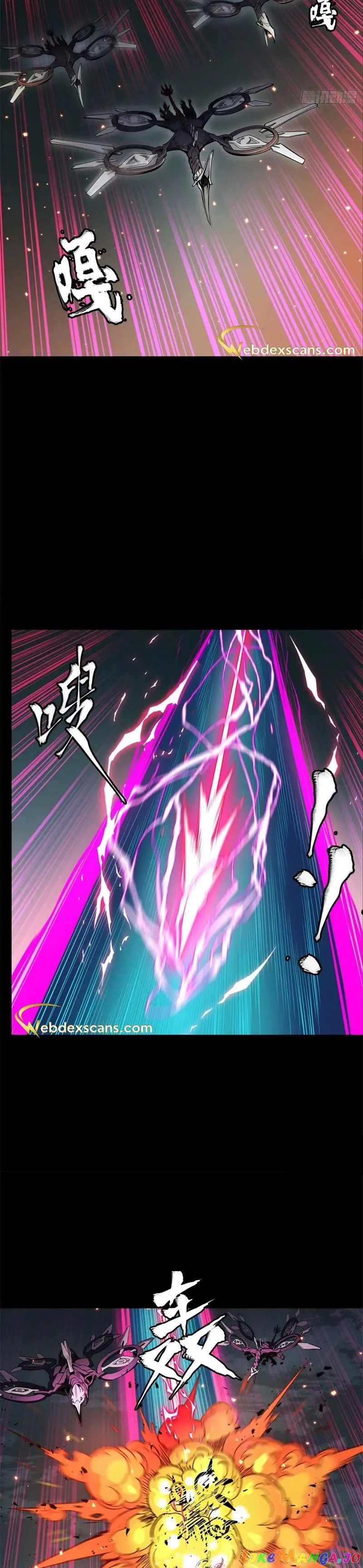 Legend of Star General Chapter 141
