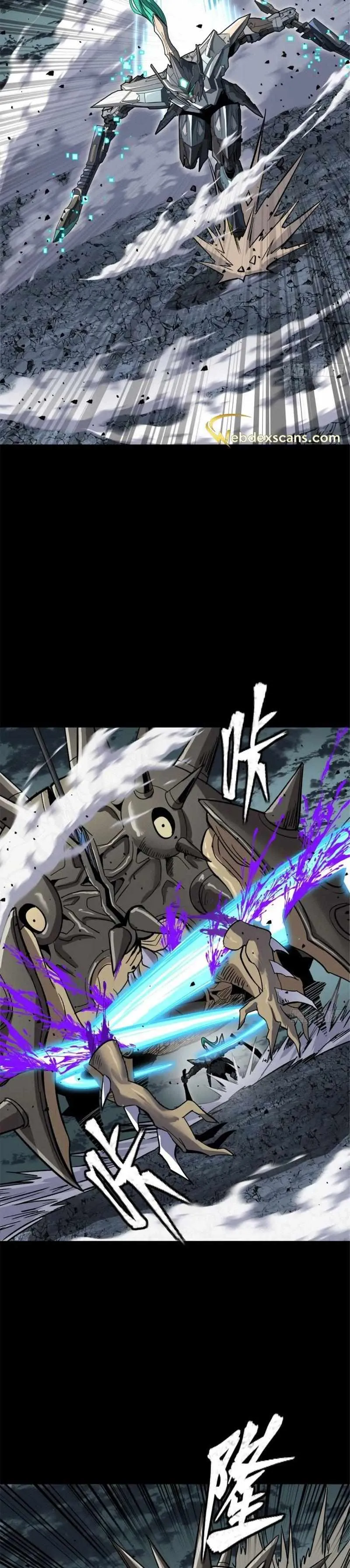 Legend of Star General Chapter 143