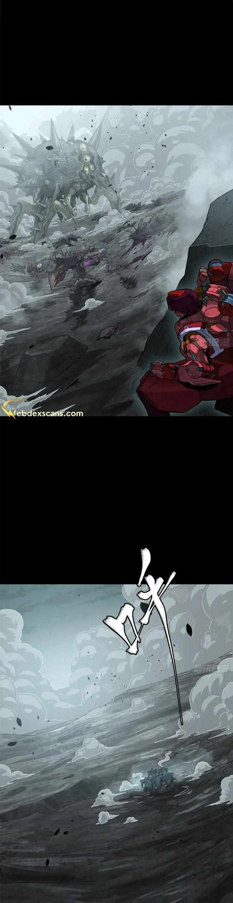 Legend of Star General Chapter 143