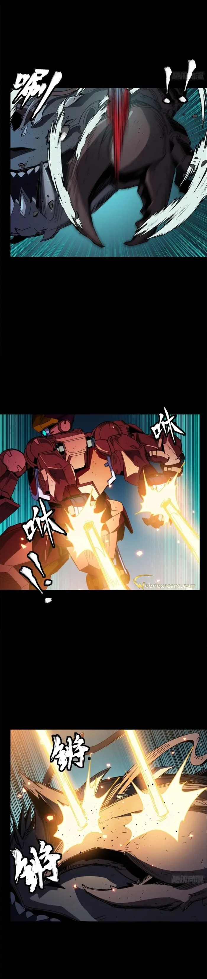 Legend of Star General Chapter 144