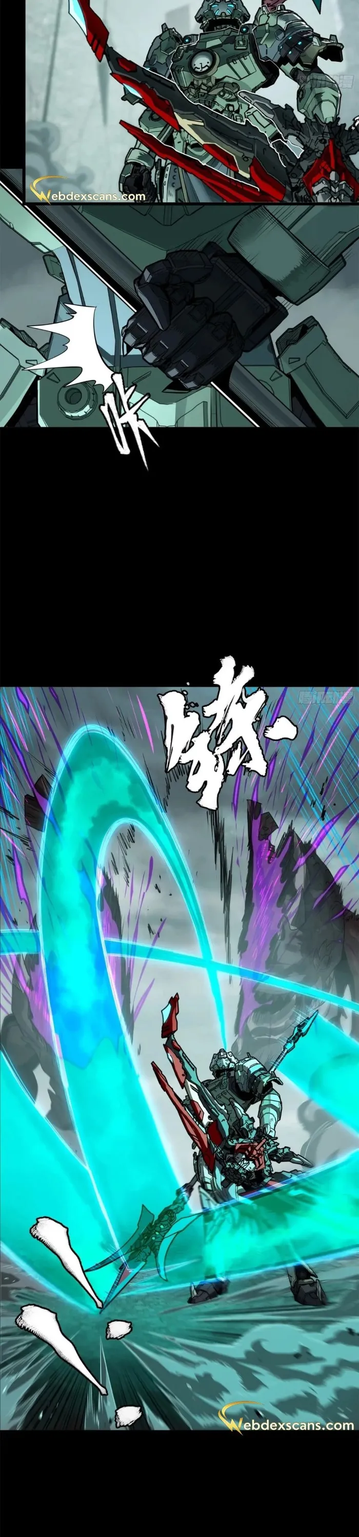 Legend of Star General Chapter 144