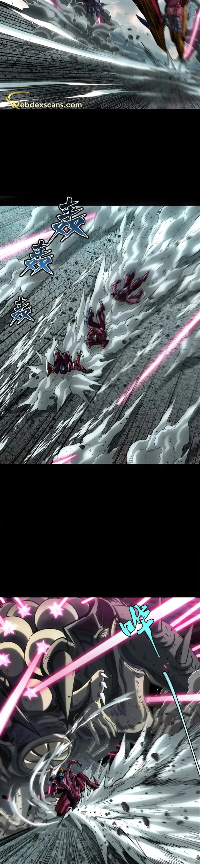 Legend of Star General Chapter 144