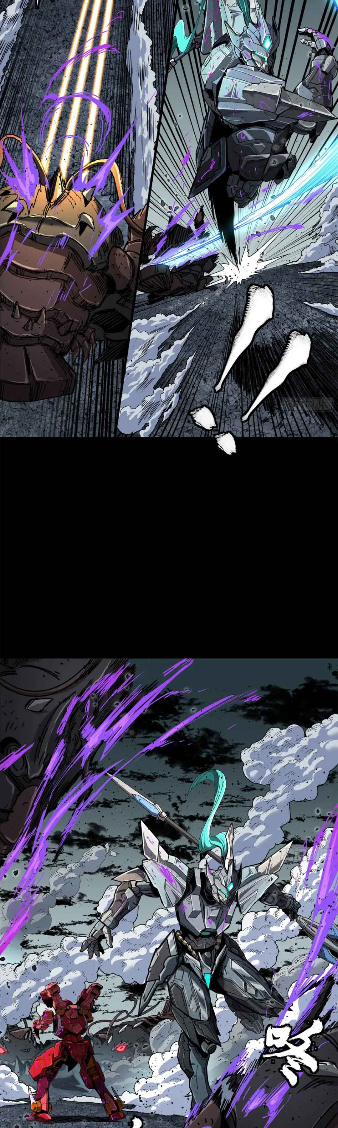 Legend of Star General Chapter 146