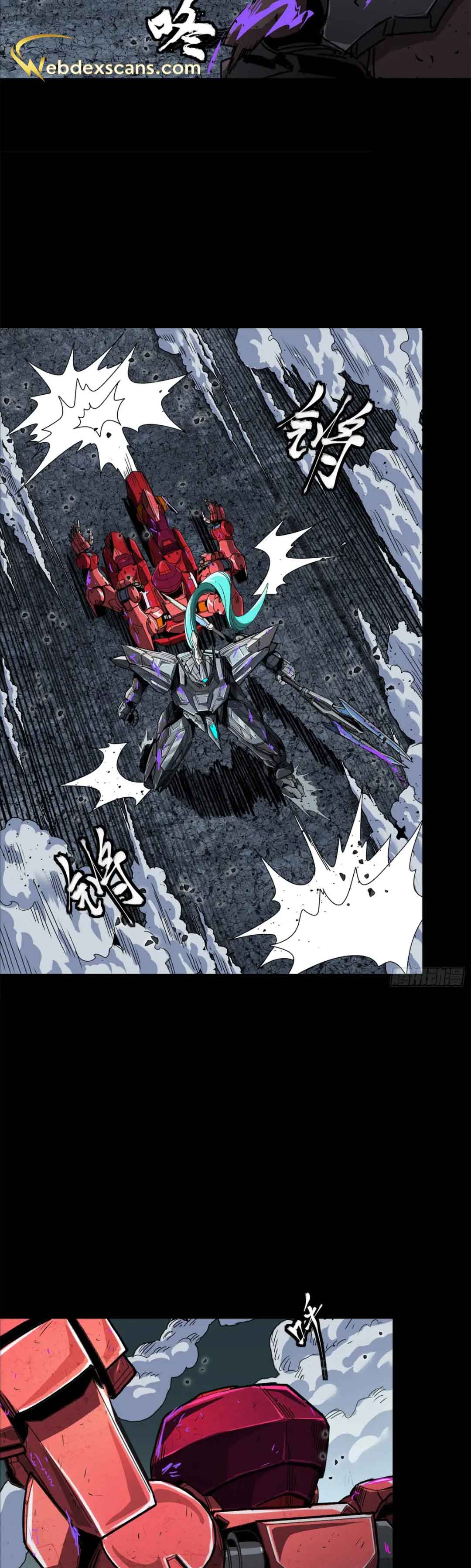 Legend of Star General Chapter 146