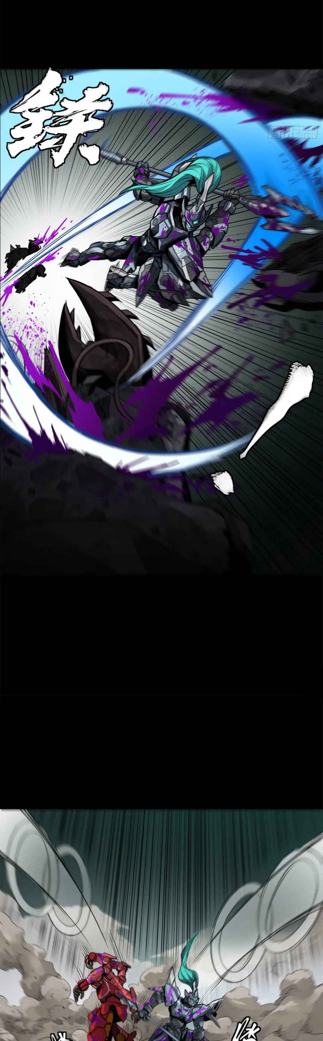 Legend of Star General Chapter 146