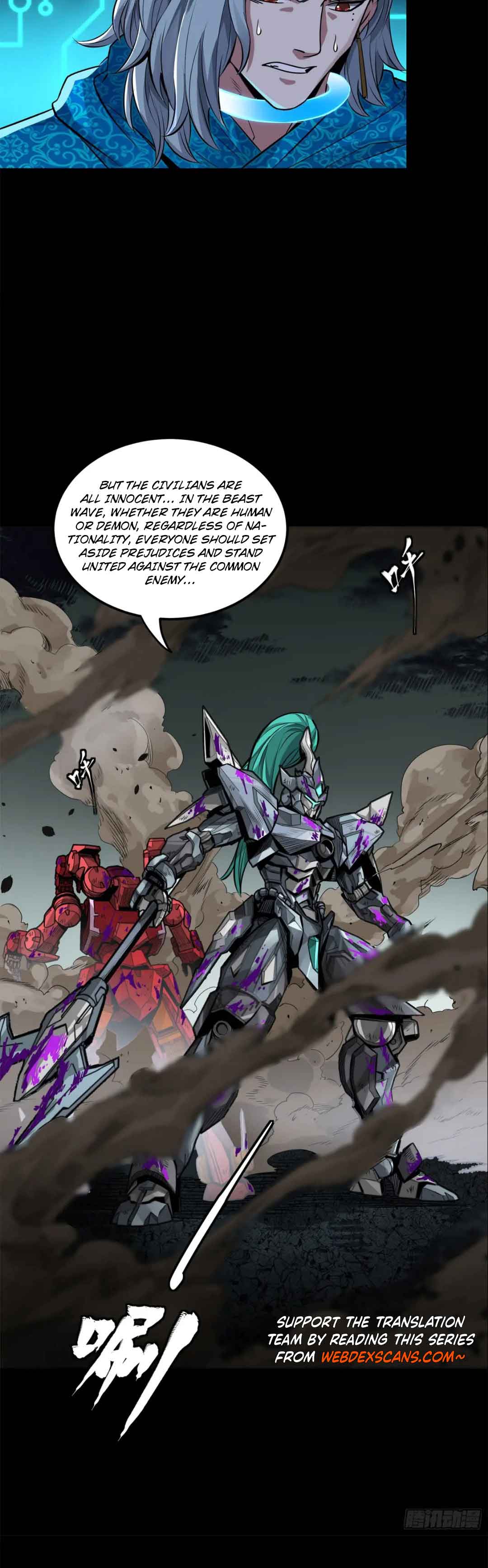 Legend of Star General Chapter 146
