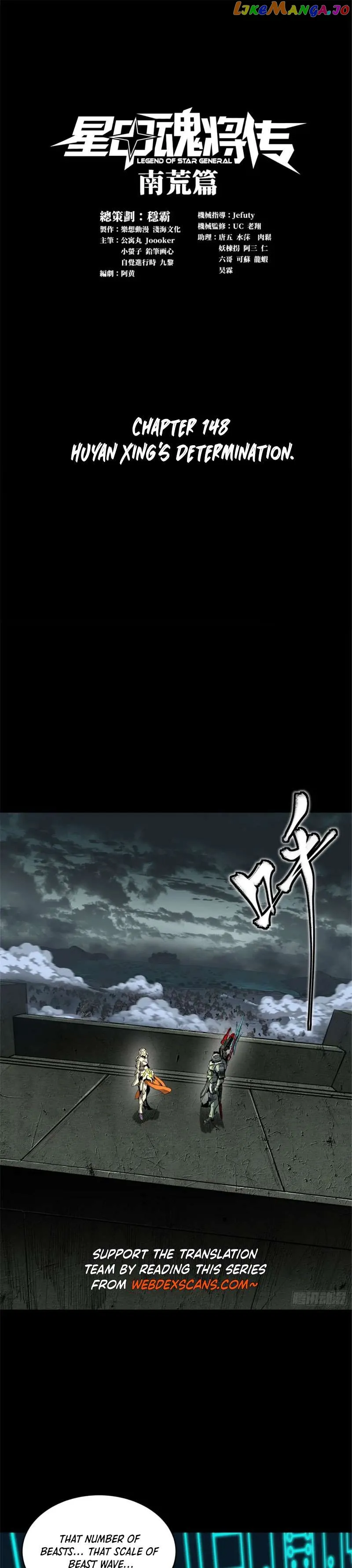 Legend of Star General Chapter 148