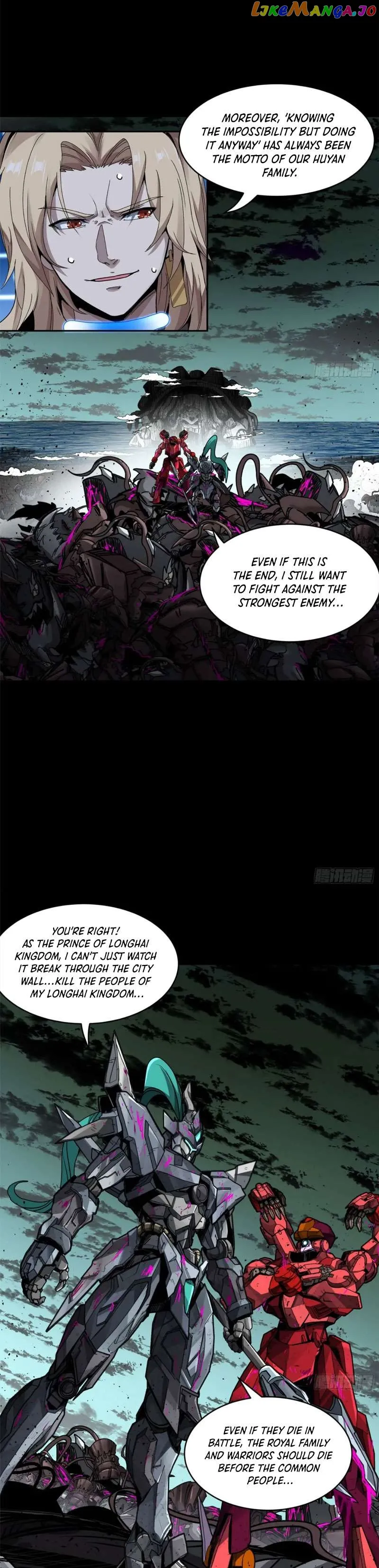 Legend of Star General Chapter 148