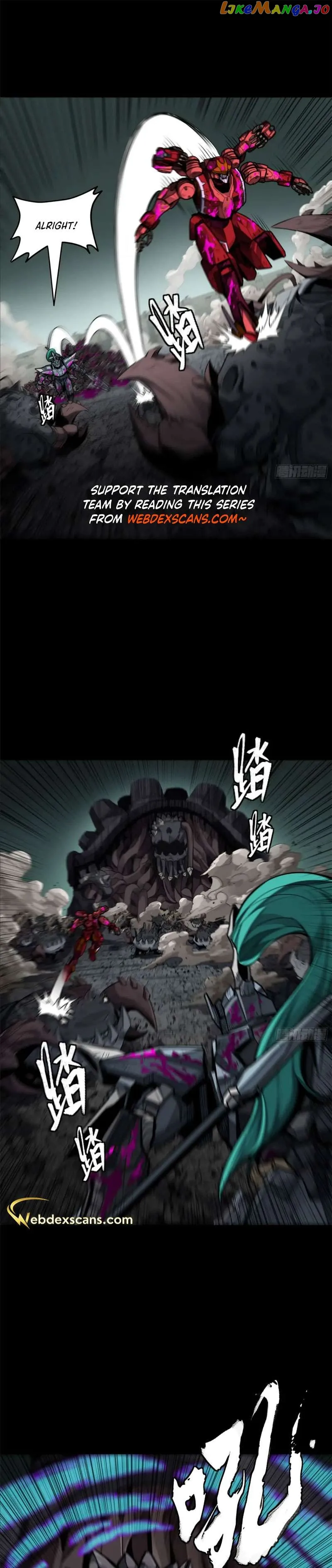 Legend of Star General Chapter 148