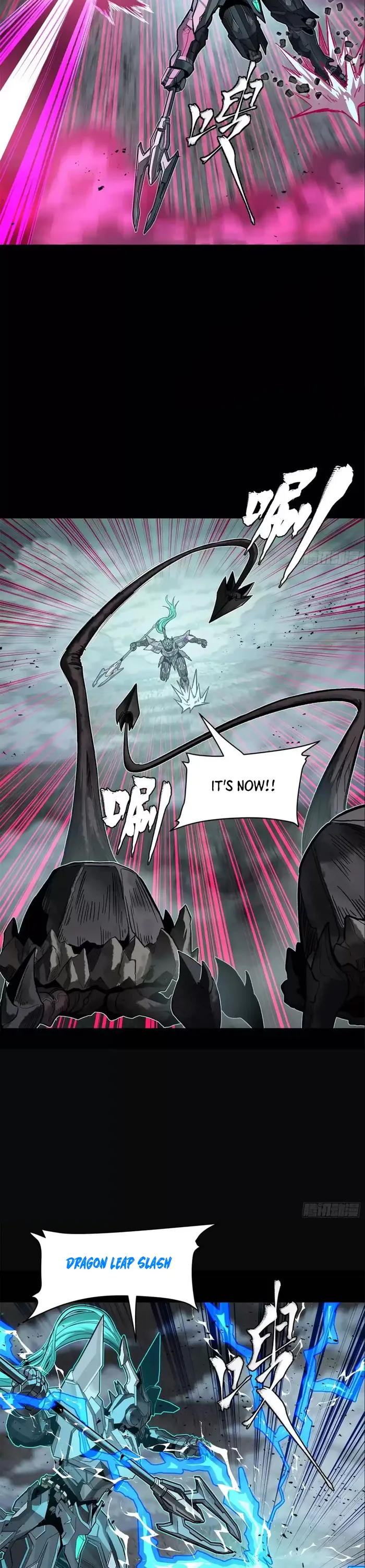 Legend of Star General Chapter 150