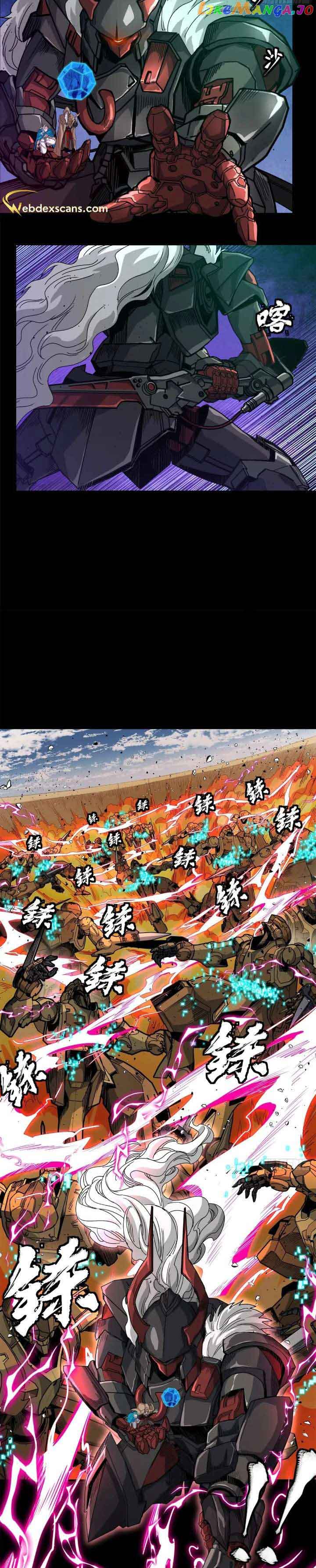 Legend of Star General Chapter 155