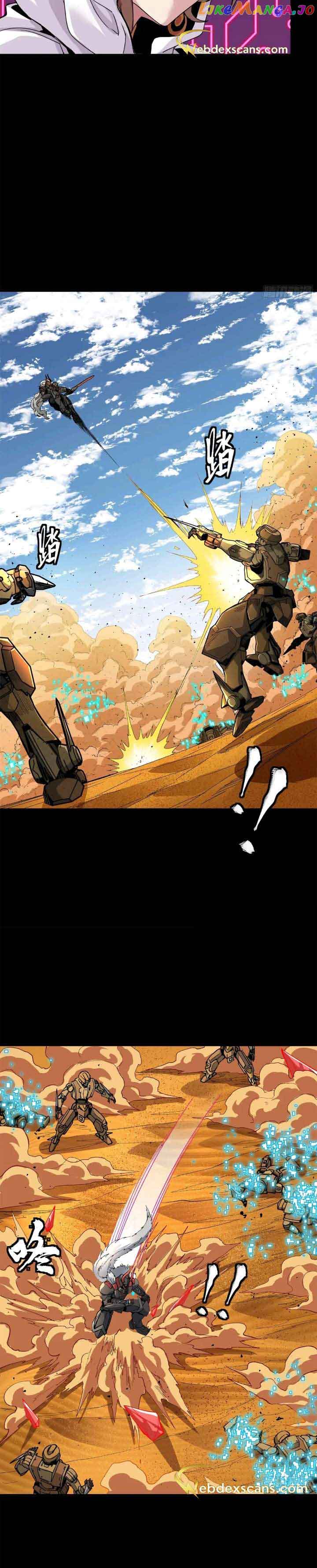 Legend of Star General Chapter 155