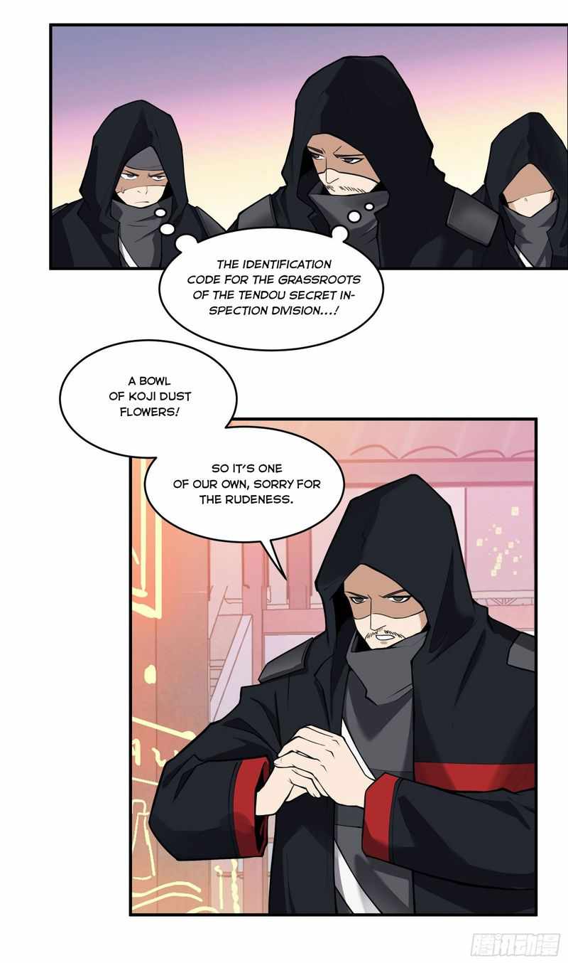 Legend of Star General Chapter 15