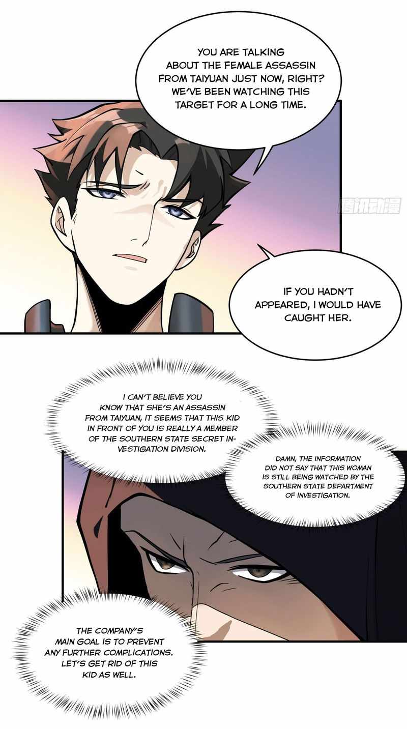 Legend of Star General Chapter 15