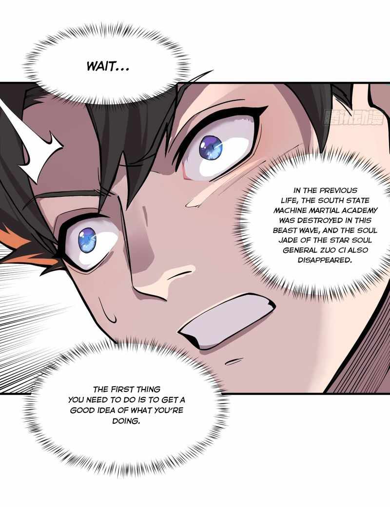 Legend of Star General Chapter 15