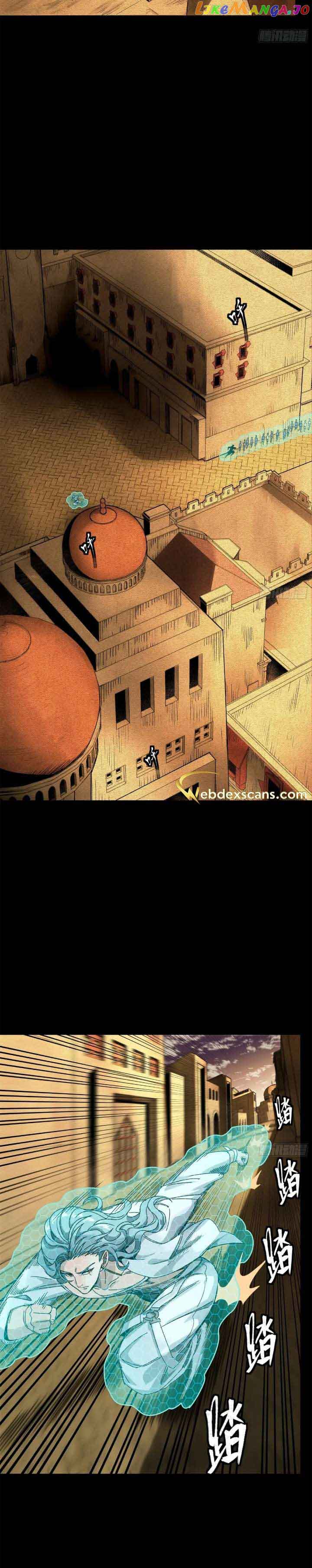 Legend of Star General Chapter 161