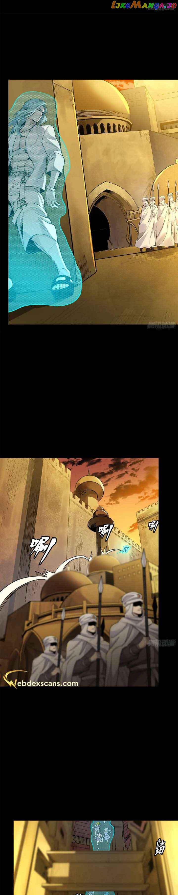 Legend of Star General Chapter 161