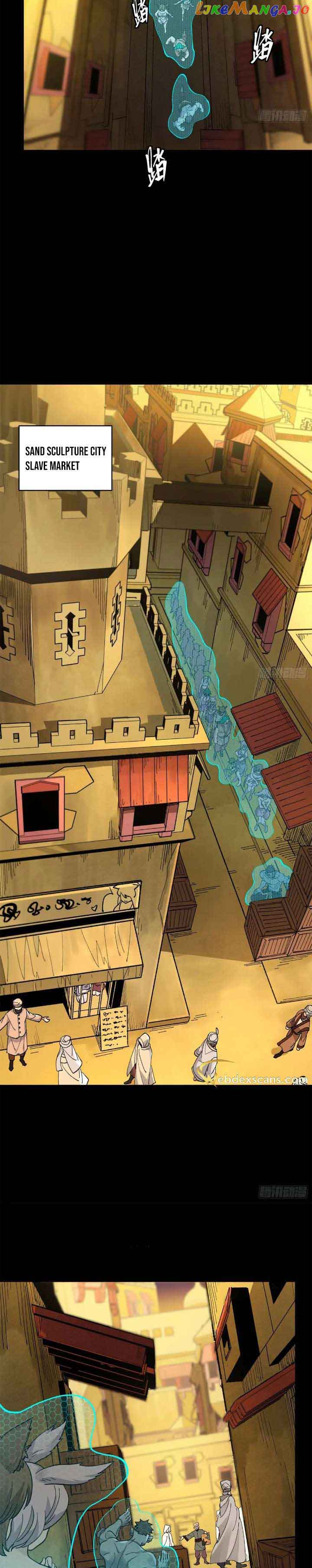 Legend of Star General Chapter 161