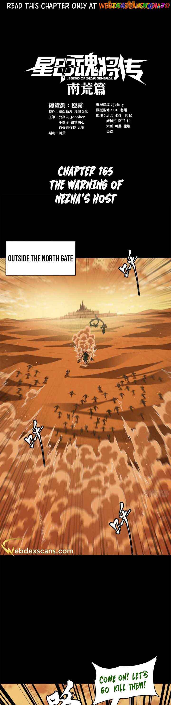 Legend of Star General Chapter 165