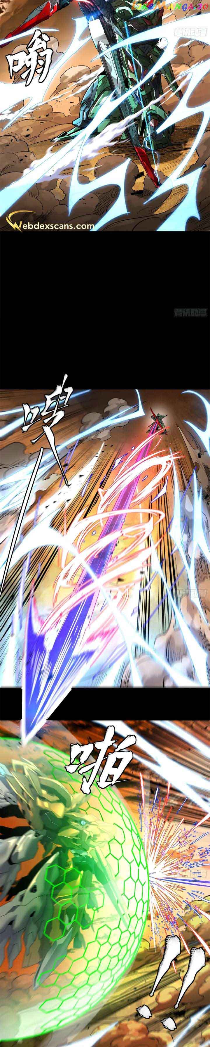 Legend of Star General Chapter 167