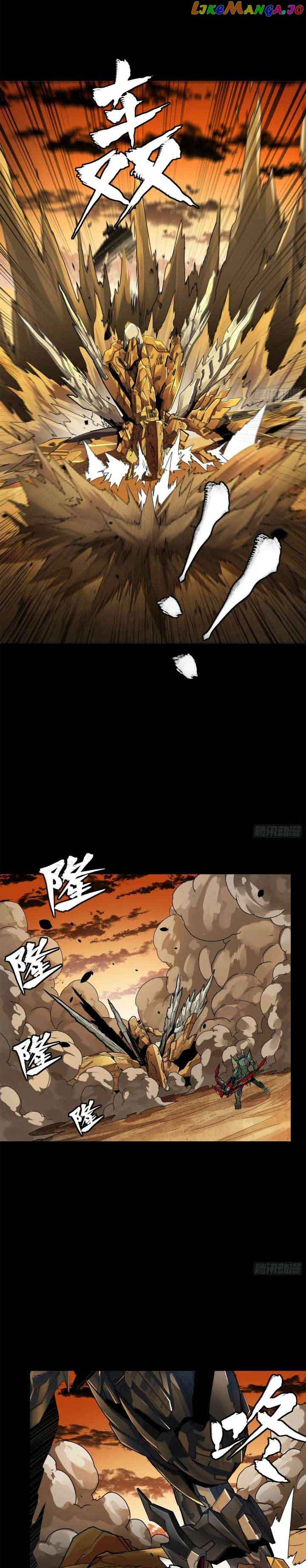 Legend of Star General Chapter 167