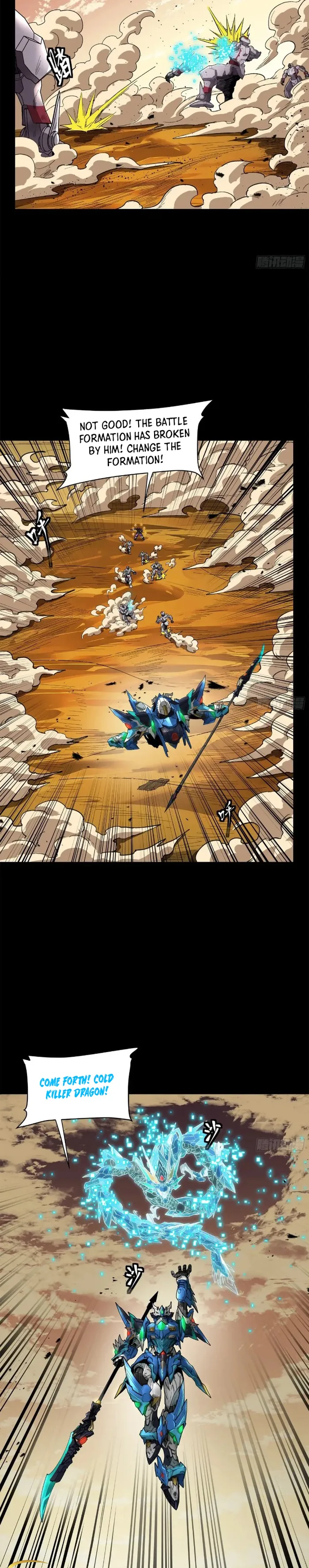 Legend of Star General Chapter 168