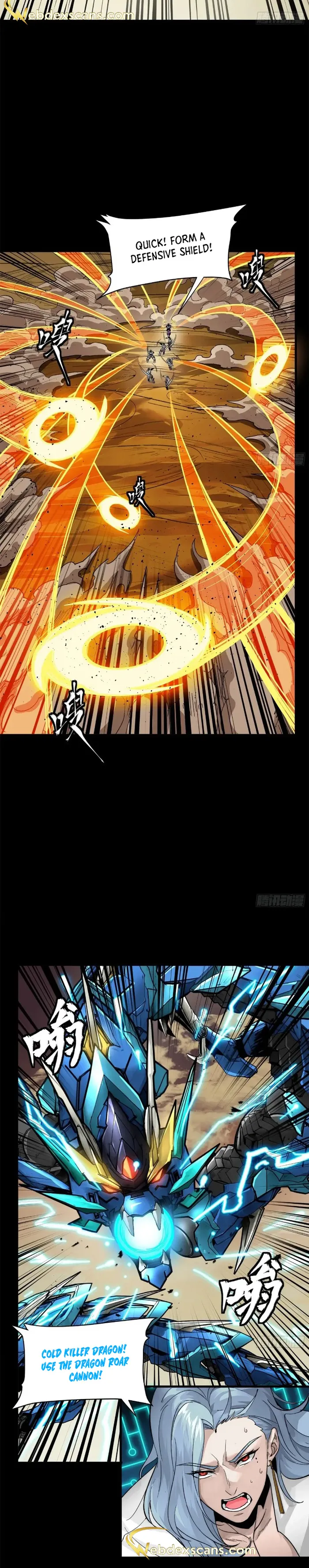 Legend of Star General Chapter 168