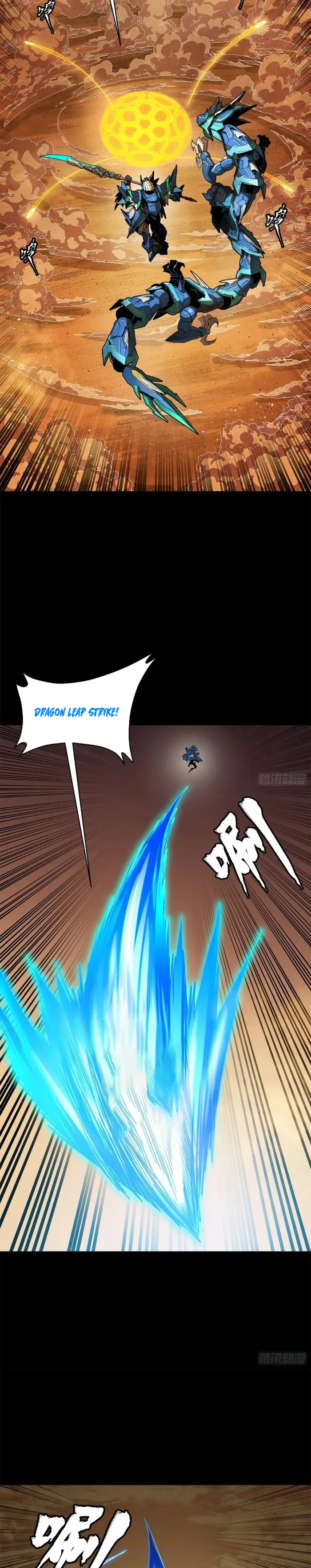 Legend of Star General Chapter 168